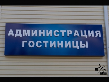Объемные короба