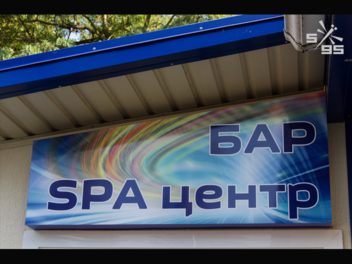 Объемные короба