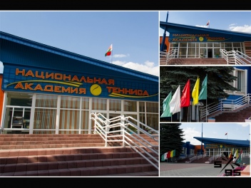 Флаги и символика