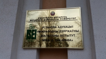 Вывески  таблички