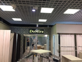 Объемные короба